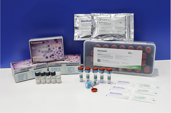 泰林生物携制药装备解决方案重磅亮相青岛药机展