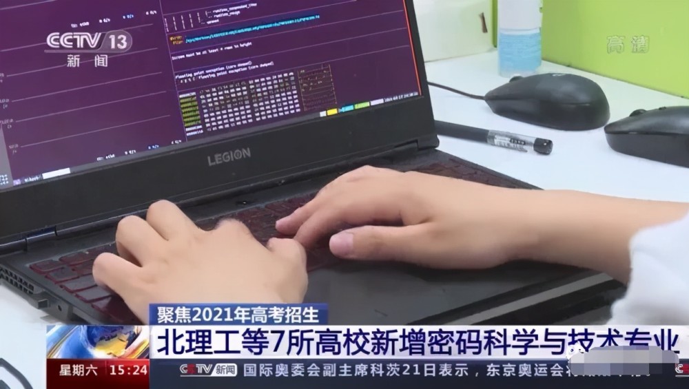 腾讯新闻下载安装2021最新版本(腾讯新闻下载安装2021最新版本手机)