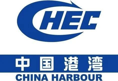 中国港湾:中标新加坡至马来西亚捷运系统项目近日,中国港湾中标新加坡