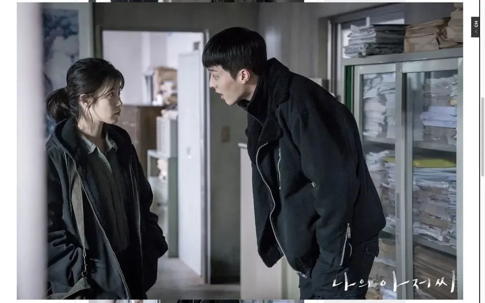 【韩剧推荐】tvn播出的都市剧情剧《我的大叔/my mister》由李知恩(iu