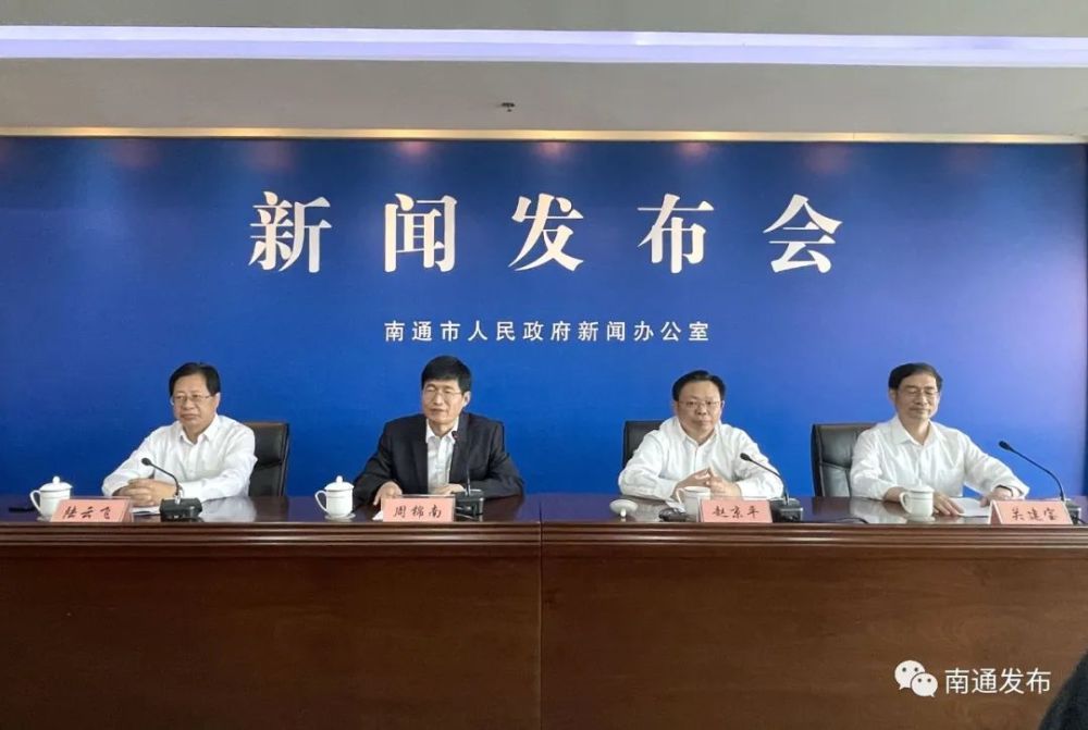 海门人口_南通将建设3大副城,人口突破千万,成为海洋中心城市