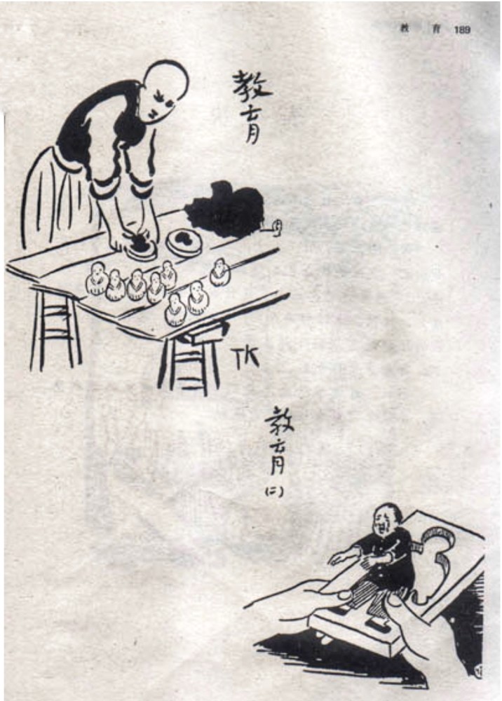 桂老师聊作文|新材料作文审题方法例析