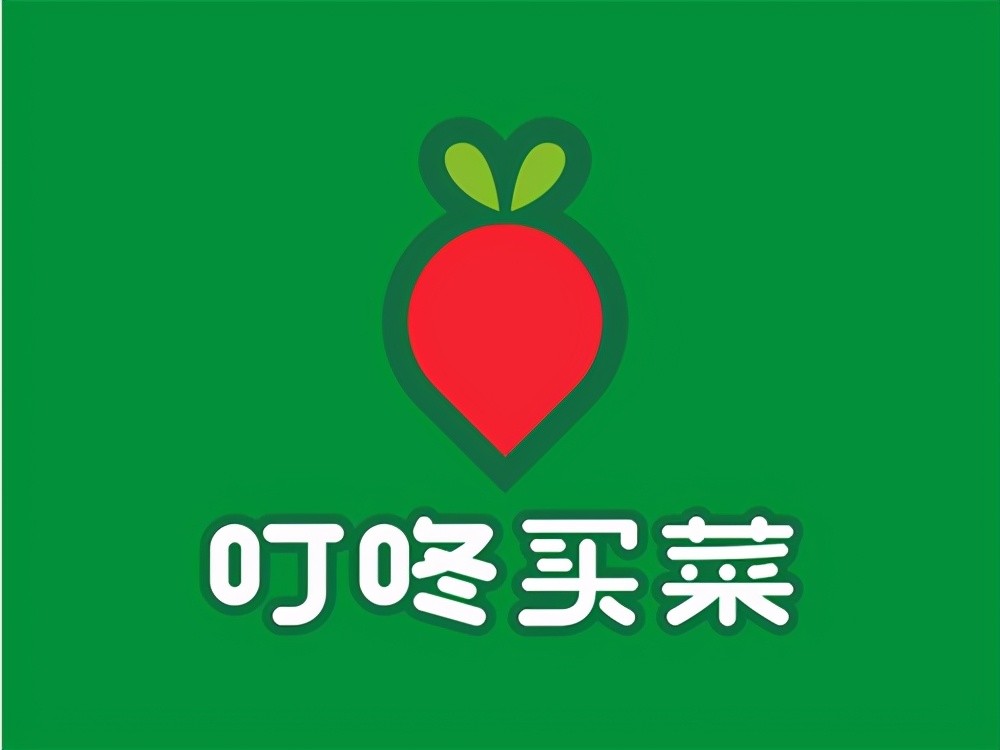 叮咚买菜以100万元注册资本成立超荔志电商新公司经营范围含家政服务