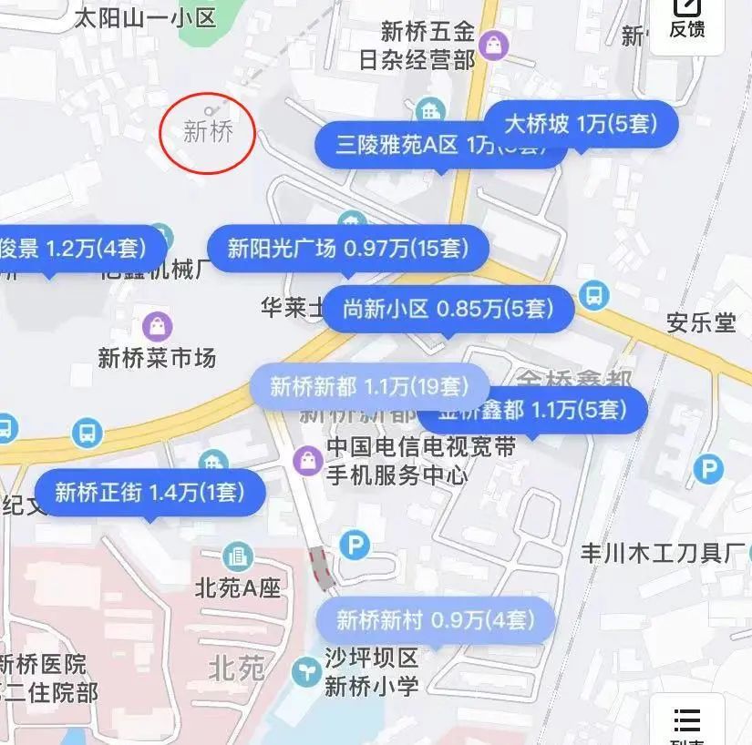 重慶這條地鐵將通車!這幾個樓市區域將被引爆,周邊房價地圖曝光