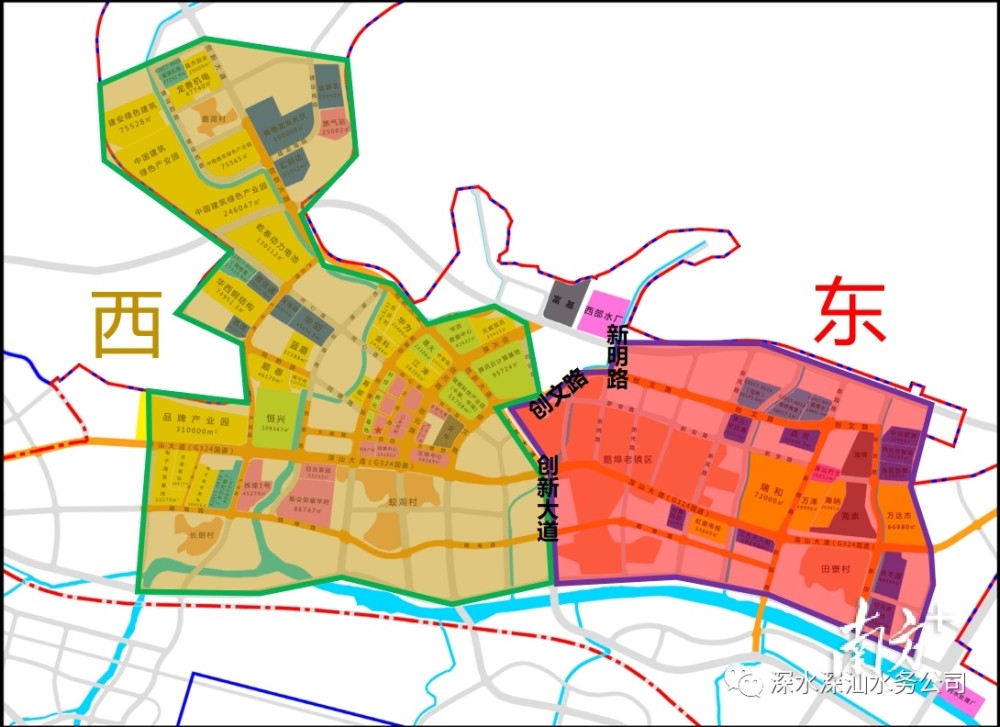 深汕合作区鹅埠片区分区限时供水明细来了