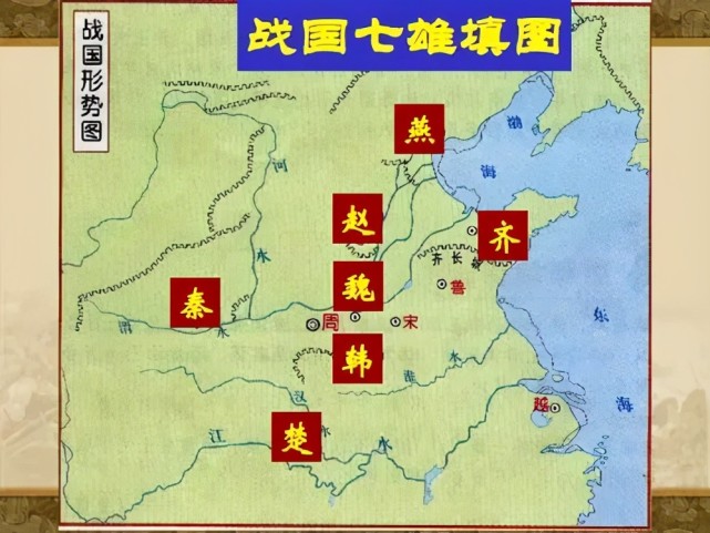 254年里就发生230场战争！战国时期，古人为何热衷打仗？_腾讯新闻