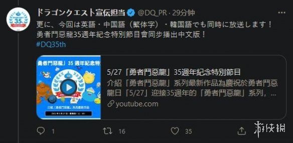 本周熱門看點 怪獵崛起 3 0直播epic神秘喜加一 中國熱點