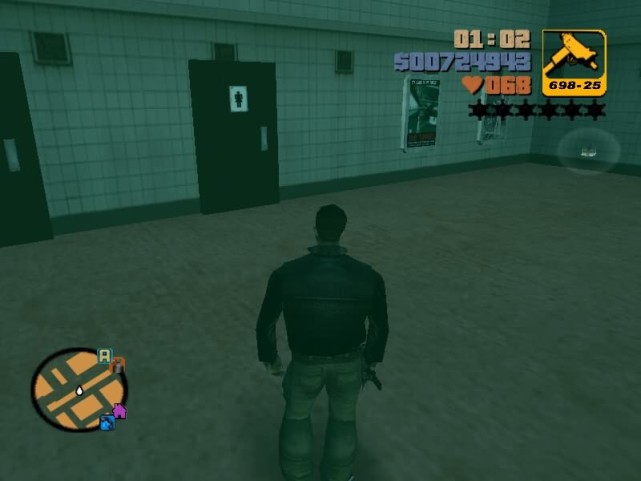 GTA3隐藏包裹位置图片