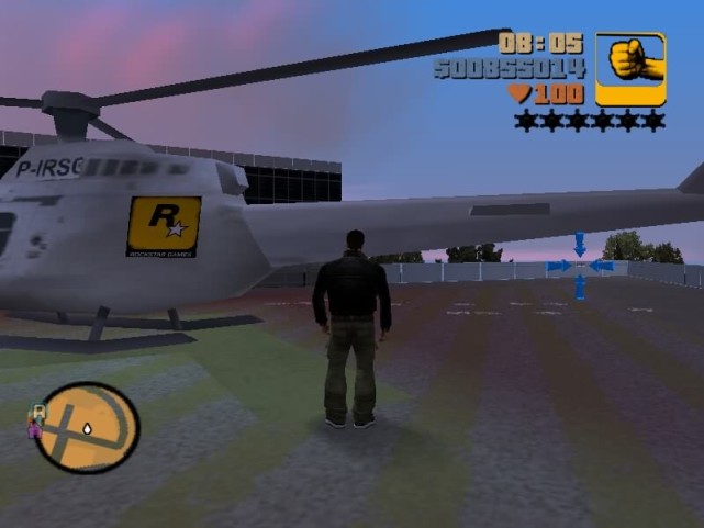 GTA3隐藏包裹位置图片