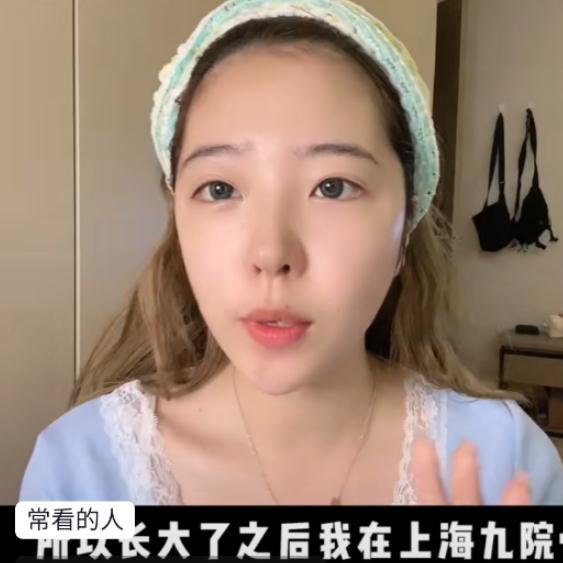 继蔡萝莉承认整容后郝一点也坐不住了公开解释歪脸缘由