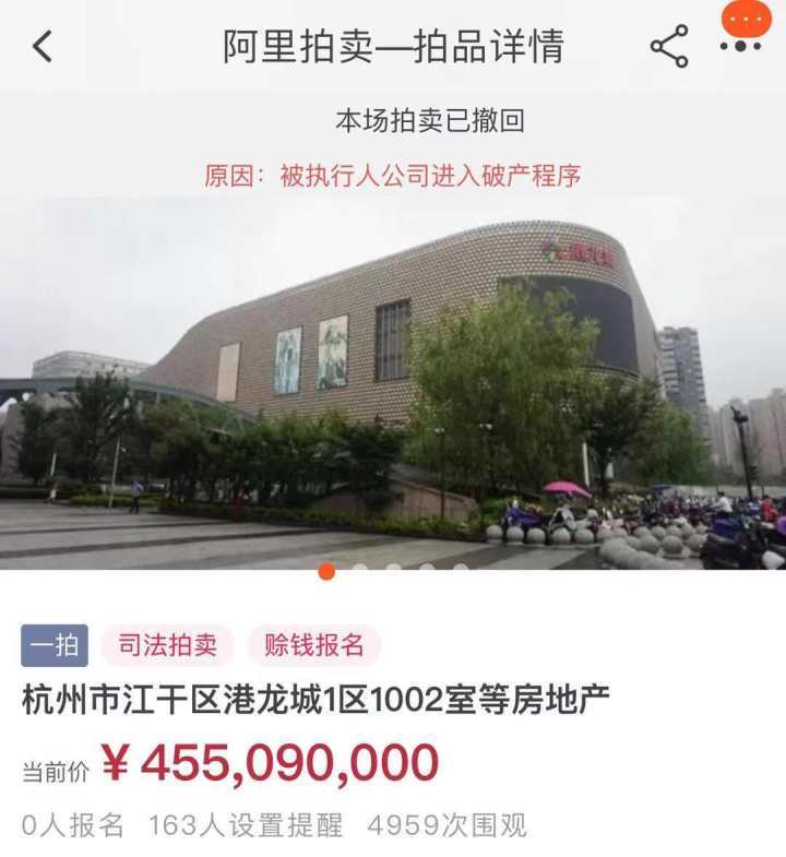 龙城集团董事长_太原市龙城发展投资有限公司董事长刘鹏飞一行莅临电建项目专项指导...