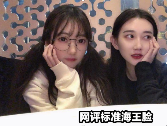 瓜妹闺蜜照片曝光网评标准海王脸吕德华怪不得会和赖分手
