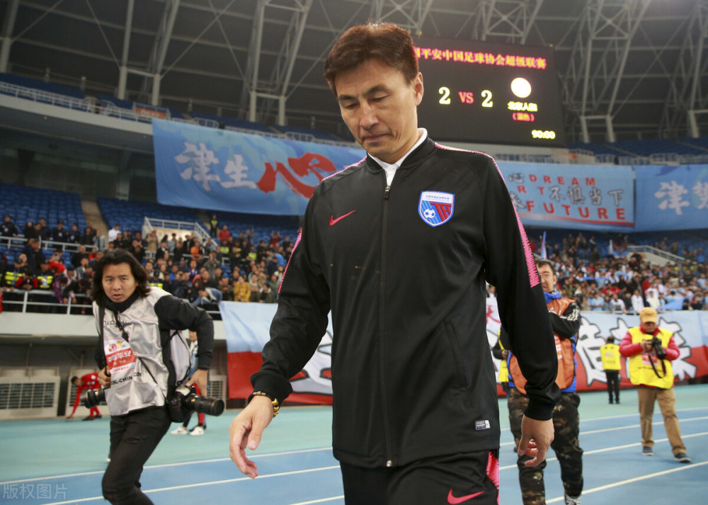 早上8点 中超名宿点评申花 崔康熙要调整阵容 联赛冠军才有戏 全网搜