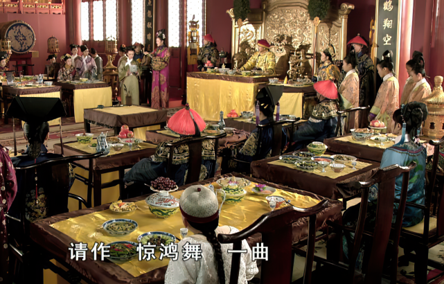 甄嬛传甄嬛跳惊鸿舞时为何端妃要先行离场背后原因细思极恐