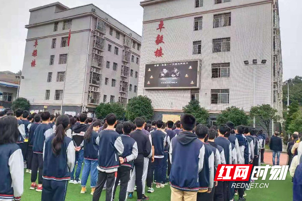 永州市高峰学校图片