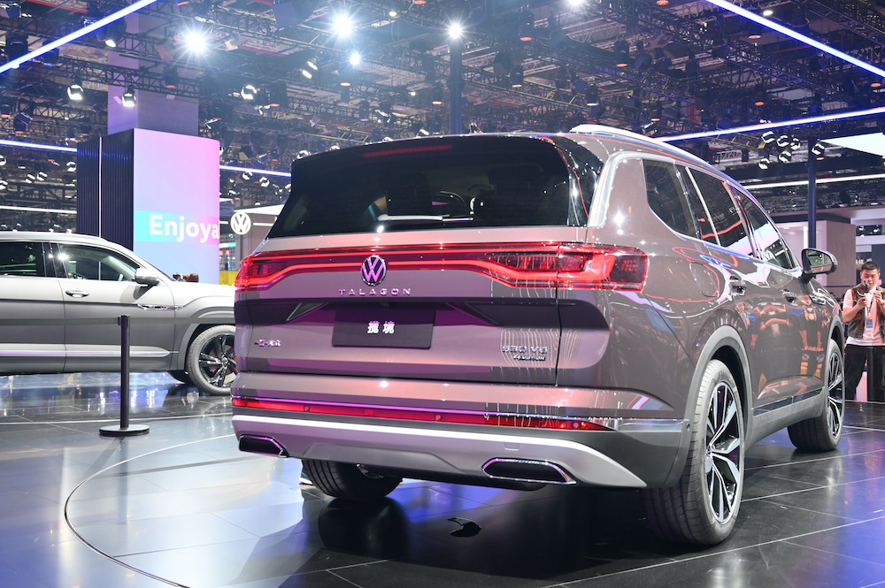 一汽大众全新suv揽境预售2999万3999万元