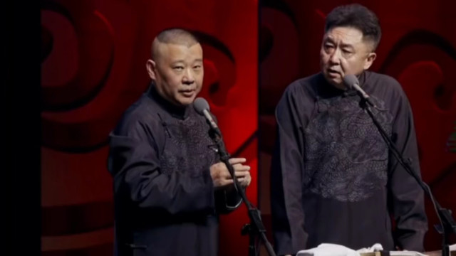 郭德纲于谦经典相声父子英雄精彩片段七