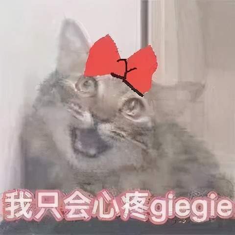 提到privilege下午三点饮茶先打工人的高傲就尽数体现了