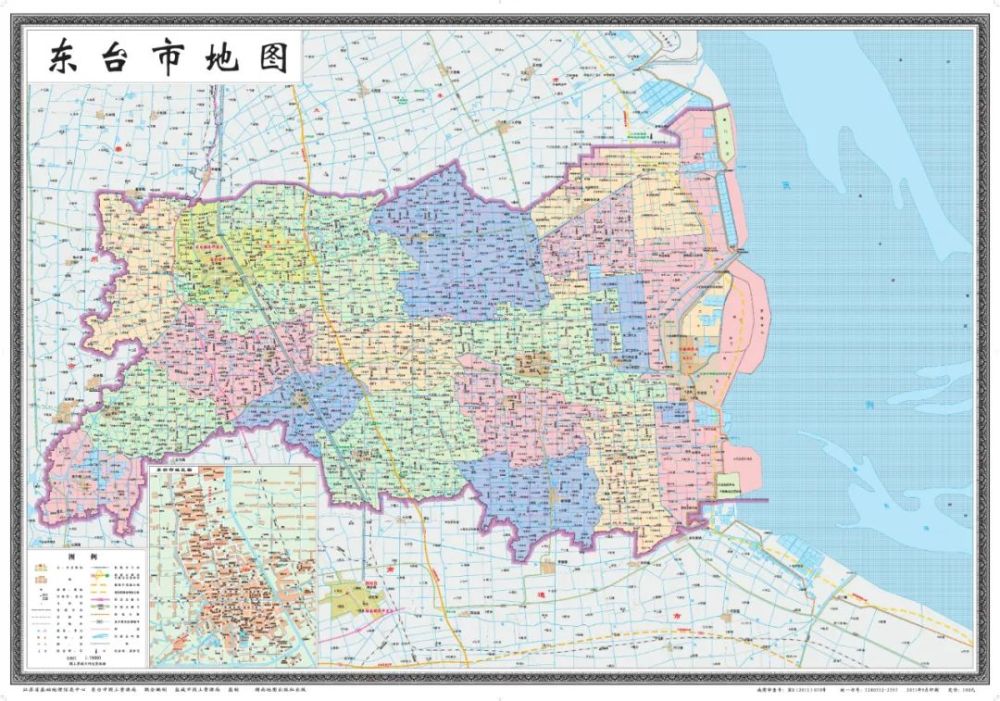 東臺市最新行政區劃圖和地圖公佈_騰訊新聞