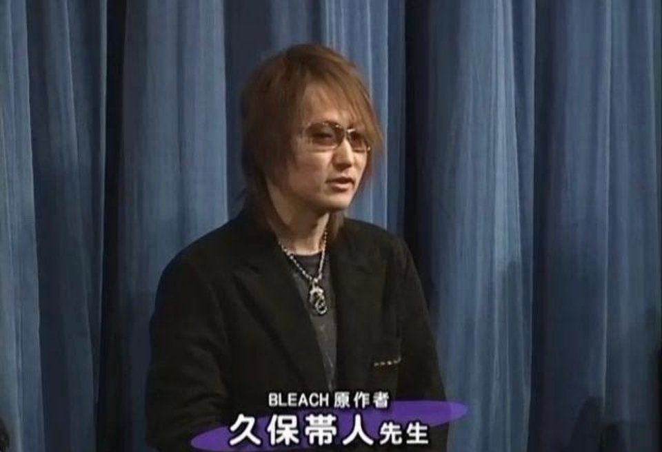 久保带人登上热搜?