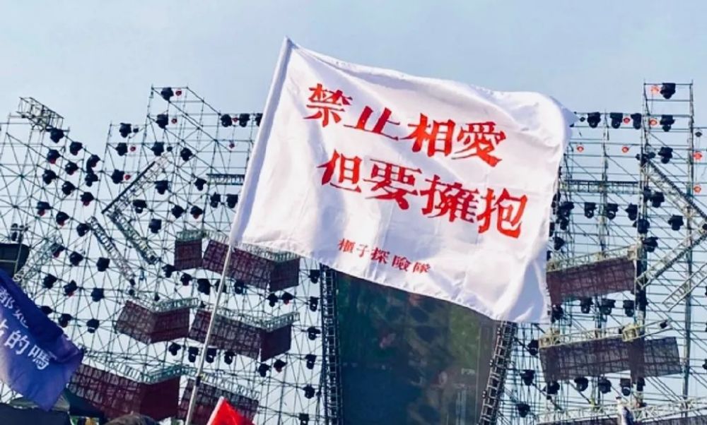 愿你拥有真爱也拥有自由