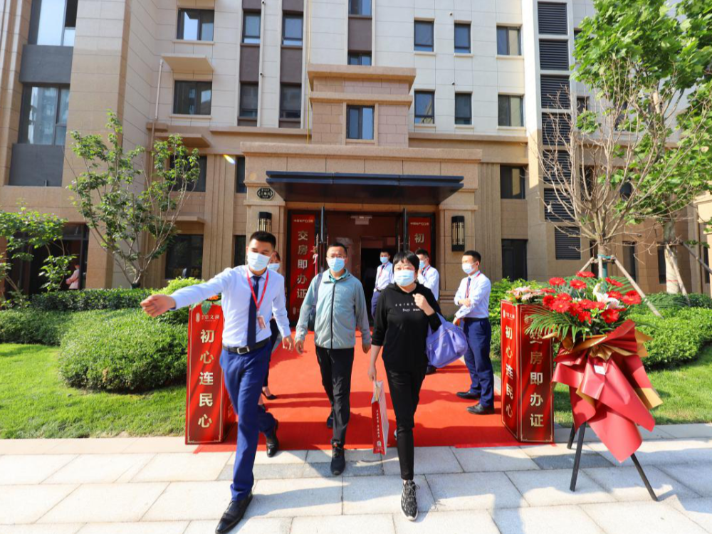 潍坊这个小区交房即办证!