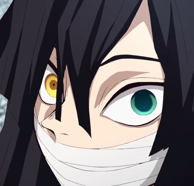 一组鬼灭之刃小芭内头像