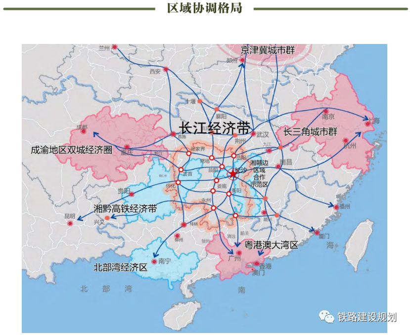 湖南省发改委:全力争取襄常高铁纳入国家铁路"十四五"规划并优先实施