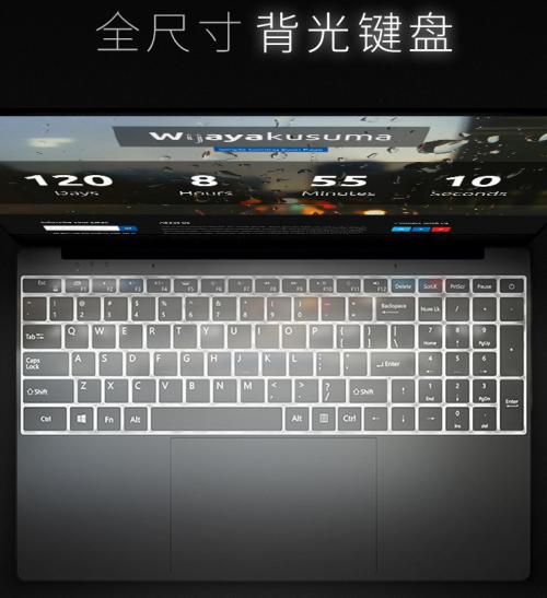未来科技系列2021新款发布时光机max笔记本电脑