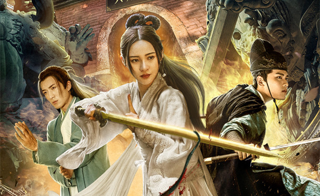 六扇门之血手奇谭上映女主颜值抢眼被称马来西亚杨颖