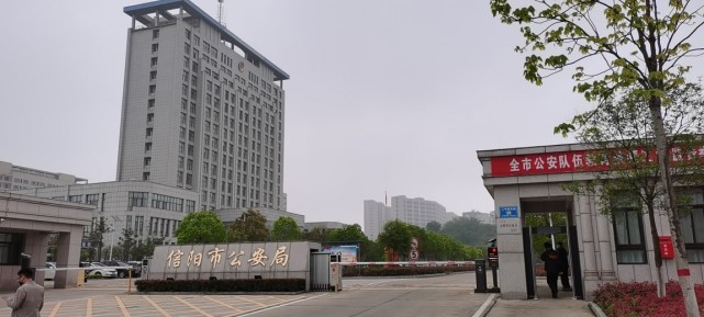 明景视频下载器服务河南信阳公安