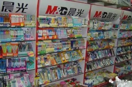 中性笔排行_一支2元的中性笔:年卖131亿!市值845亿!