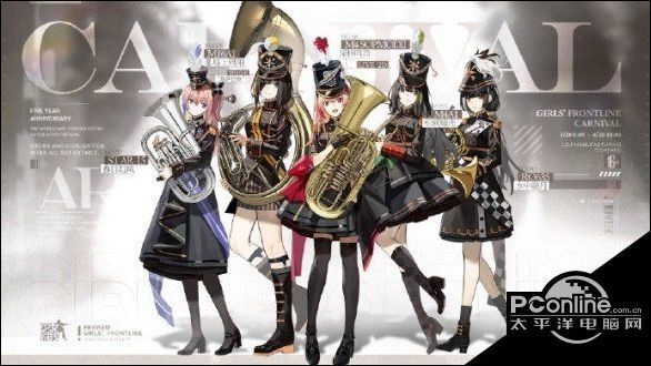 少女前线2021嘉年华皮肤g大调进行曲一览