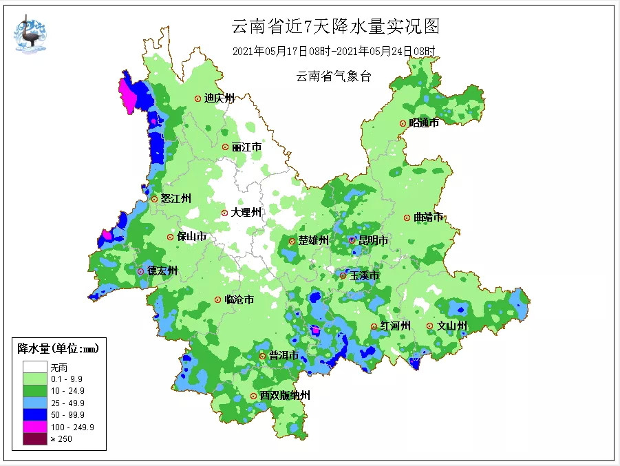 滇南谷地地理位置图片