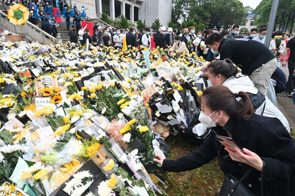 袁隆平院士追悼会今日举行现场留言卡看哭太多人