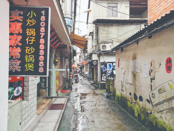 市区高井弄历史文化街区改造收购区块签约达标生效