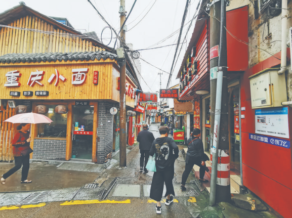 市区高井弄历史文化街区改造收购区块签约达标生效