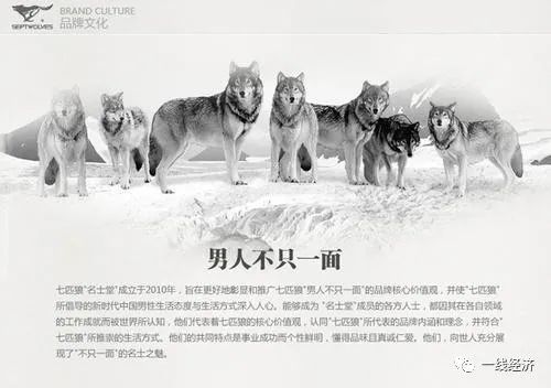夹克排行_2017年淘宝天猫男款牛仔夹克品牌热销排行榜