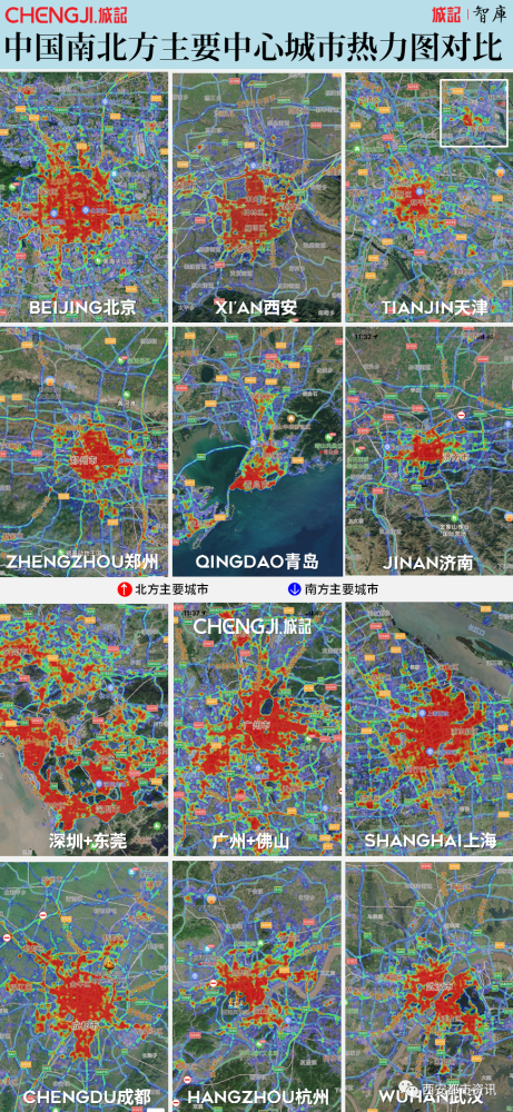 常住人口证明范本_人口流入是城市活力的证明