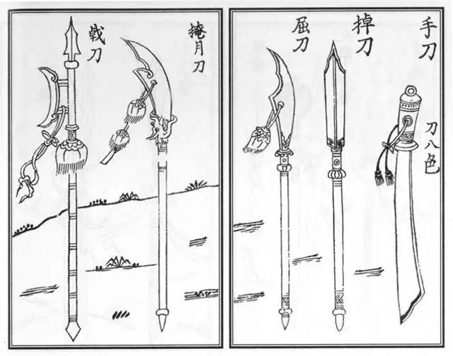 关刀斩马刀剃刀朴刀分不清一文教你看懂区别