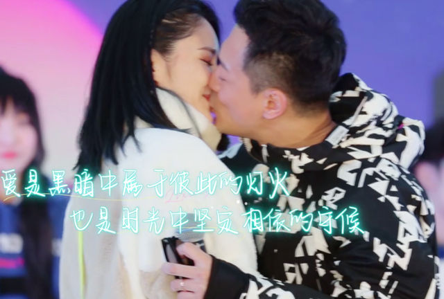 堂堂富二代林峰为什么会选择黑料满满的网红结婚