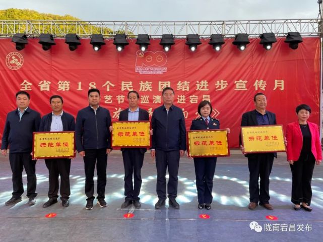 县领导朱建西,石如意,田晓斌,王罗海,贾爱会,唐春梅