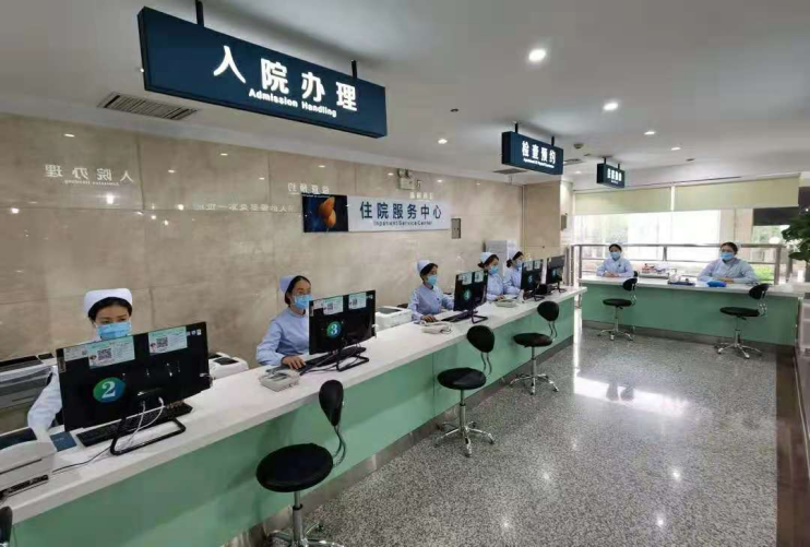 郑州市中心医院:智慧医疗赋能刷新群众就医体验