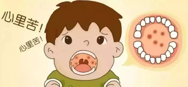 手足口的表兄弟近期来袭病情痛苦有娃的赶紧预防起来