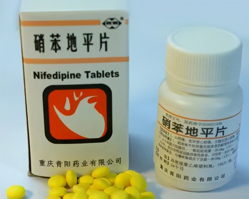 2岁幼童误服降压药身亡,医生提醒:一旦误服必须这样处理_腾讯新闻