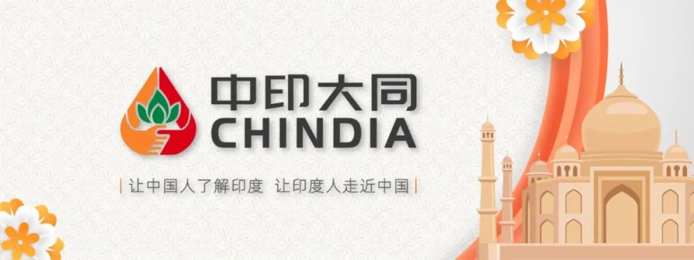网络安全排行_2020年全球网络安全指数排名:印度排名第10,中国第33!
