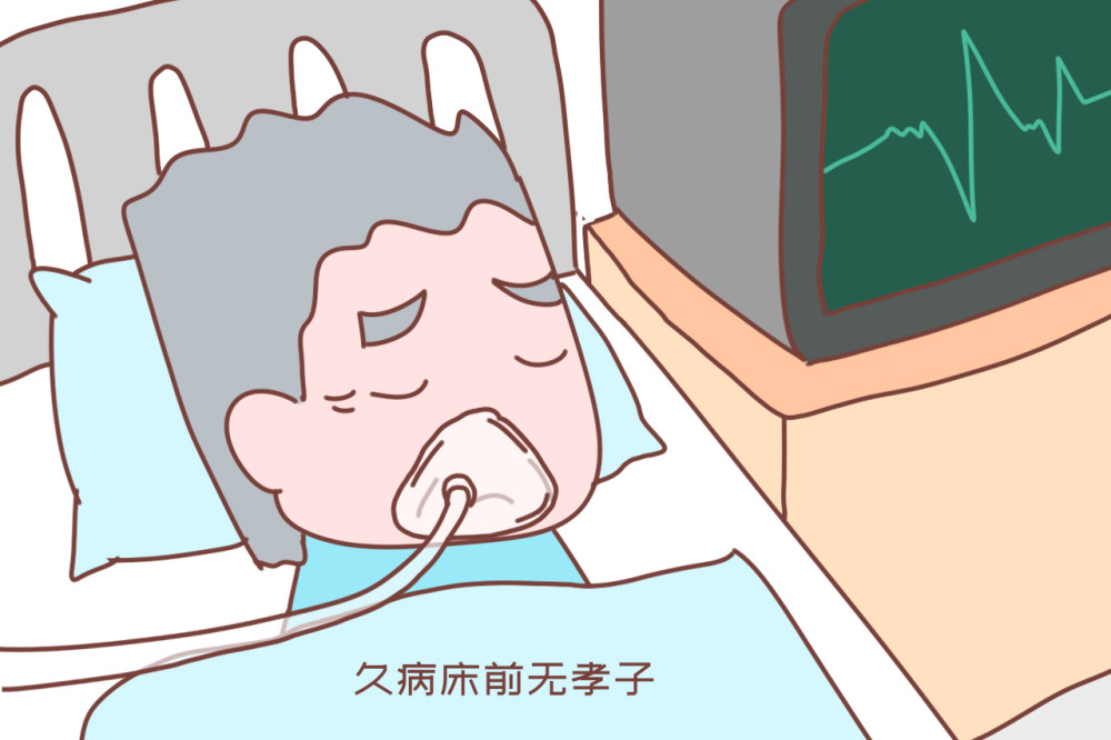 子女们的"父母养老"困境:为照顾老人拖垮自己,左右为难