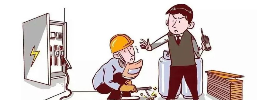 动火作业"六大禁令"!以下情况存在,不能动火!_腾讯新闻