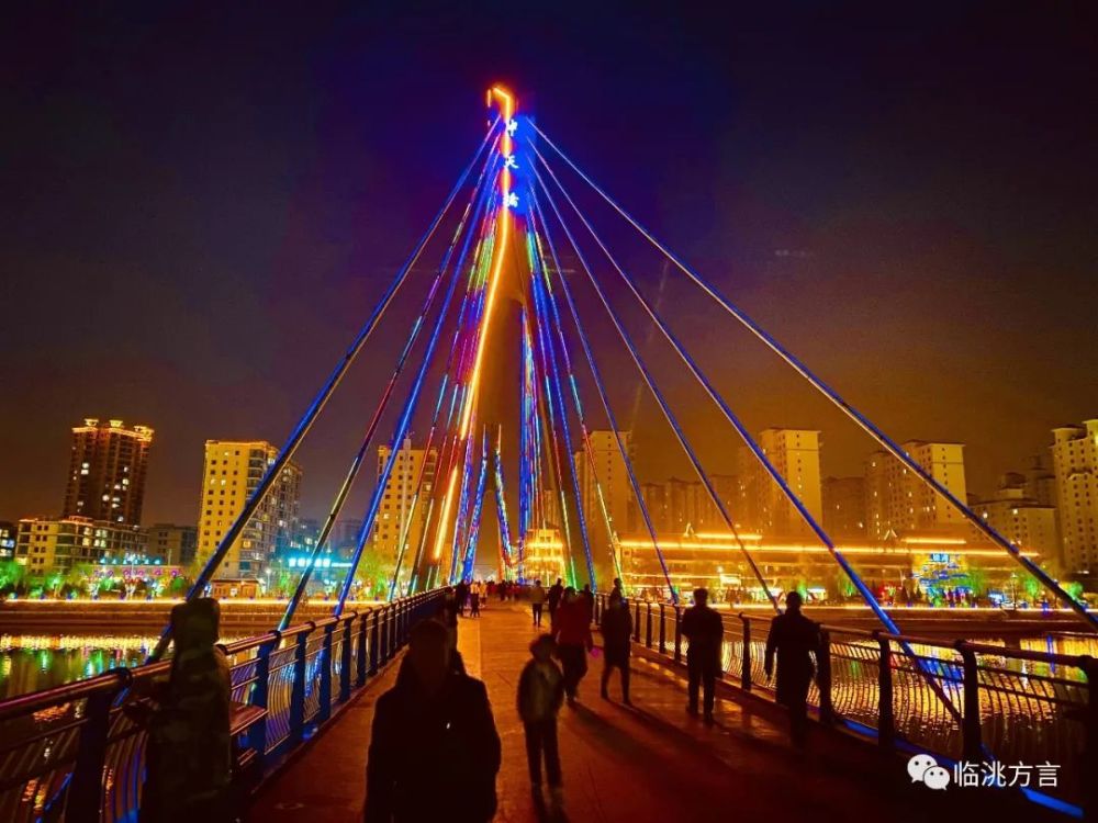 临洮这夜景绝了