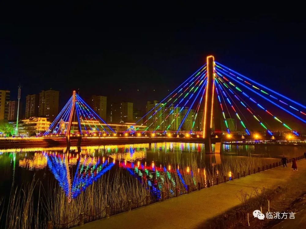 临洮这夜景绝了